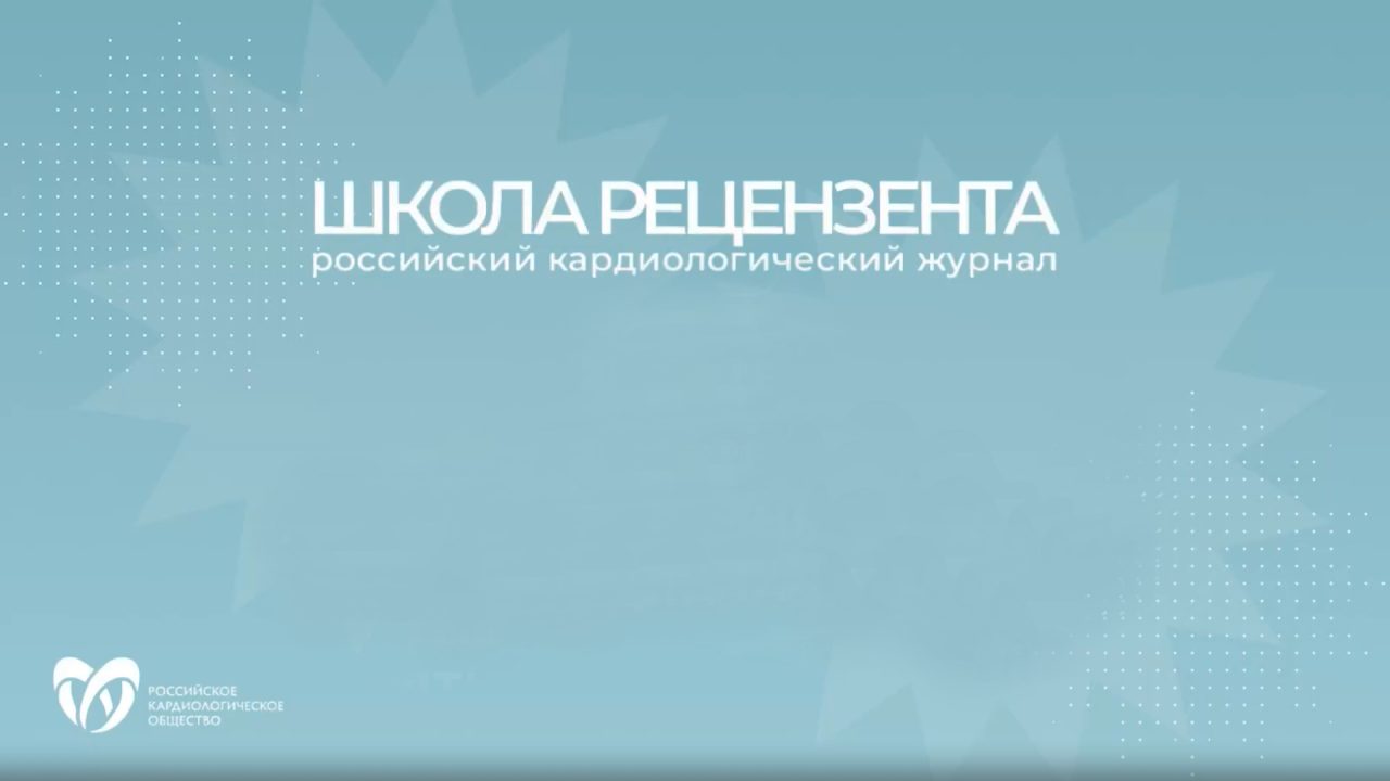 Изображение статьи