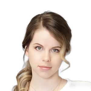 Фото автора Ксения Колосова Сергеевна 