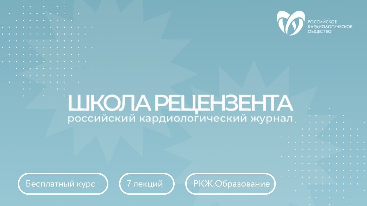 Изображение статьи